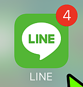 Line 通知バッジ 未読の数字 が表示されない原因と対策 Iphone Android Lineの極み 使い方 裏技 小ネタ大全