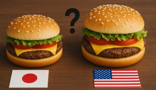 日本とアメリカのマクドナルドのハンバーガーって同じ大きさなの？