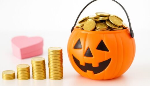 ハロウィンの経済効果がバレンタインデーを超えたってホント？