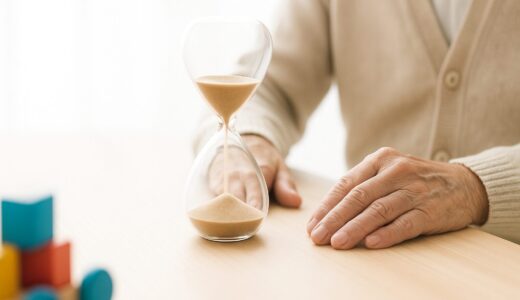 歳をとると1年が早くなるのはなんで？