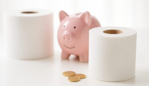 トイレットペーパーはダブルよりシングルの方が安くて節約になる？