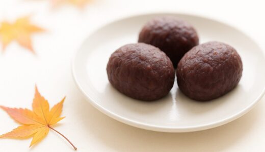 秋のお彼岸でおはぎを食べる理由は何？