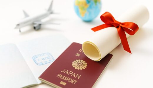国勢調査で学歴調査は実施される？調査年によって違いがあるって本当？