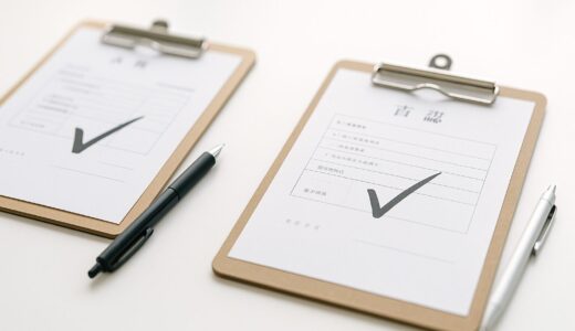 大検と高認では、合格の意味合いが違う？