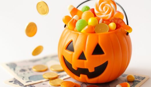 日本のハロウィン市場規模は約何億円になっている？