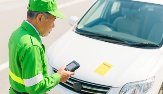 「緑のおじさん」は正社員？給料はどれくらいもらえるの？
